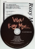 Roxy Music - Viva! Roxy Music, CD & lyric sheet